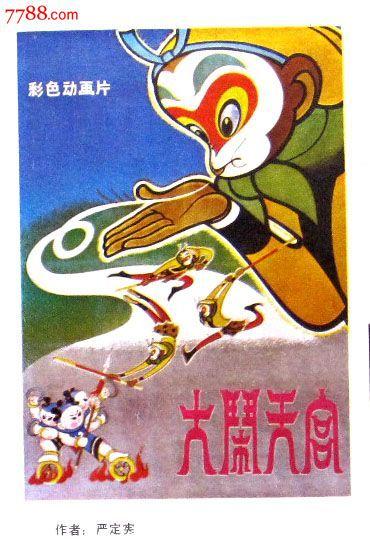 一比一仿福禄培尔教育学院文凭